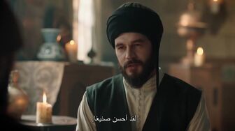 مسلسل وفا سلطان الموسم الثاني الحلقة 22