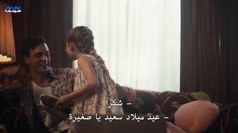 [turkishasq com] Euphoria S01E07 [720p