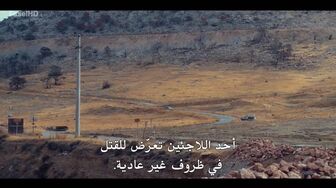 [Laroza Now] فيلم Hot Spot 2026 مترجم اون لاين