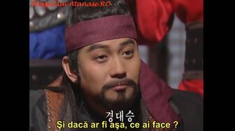 Epoca razboinicilor Ep83