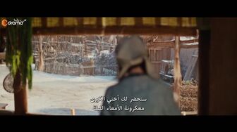 Pursuit of Jade 2026 S01E02 CDrama cc mp4 fhd