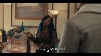 [Laroza Now] مسلسل Beauty in Black الموسم الثالث - الحلقة 5