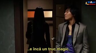 povestea magica a iubirii